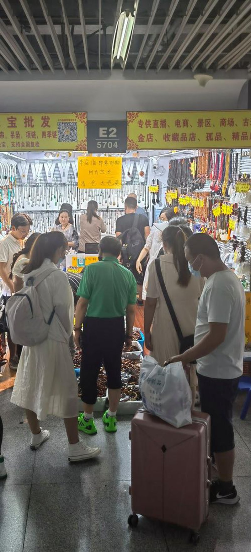 黄金首饰:中国文化的传世之物
