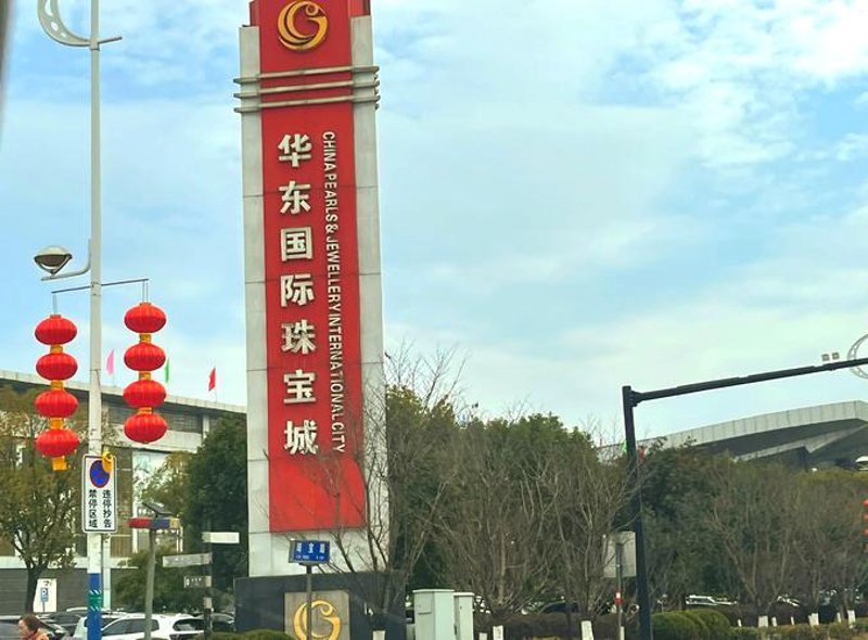 钻石戒指：珠宝市场的璀璨明星